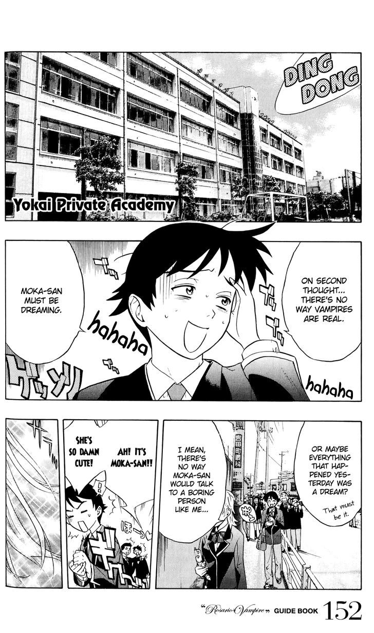 Rosario + Vampire Chapter 0 page 12 - Chapter 0