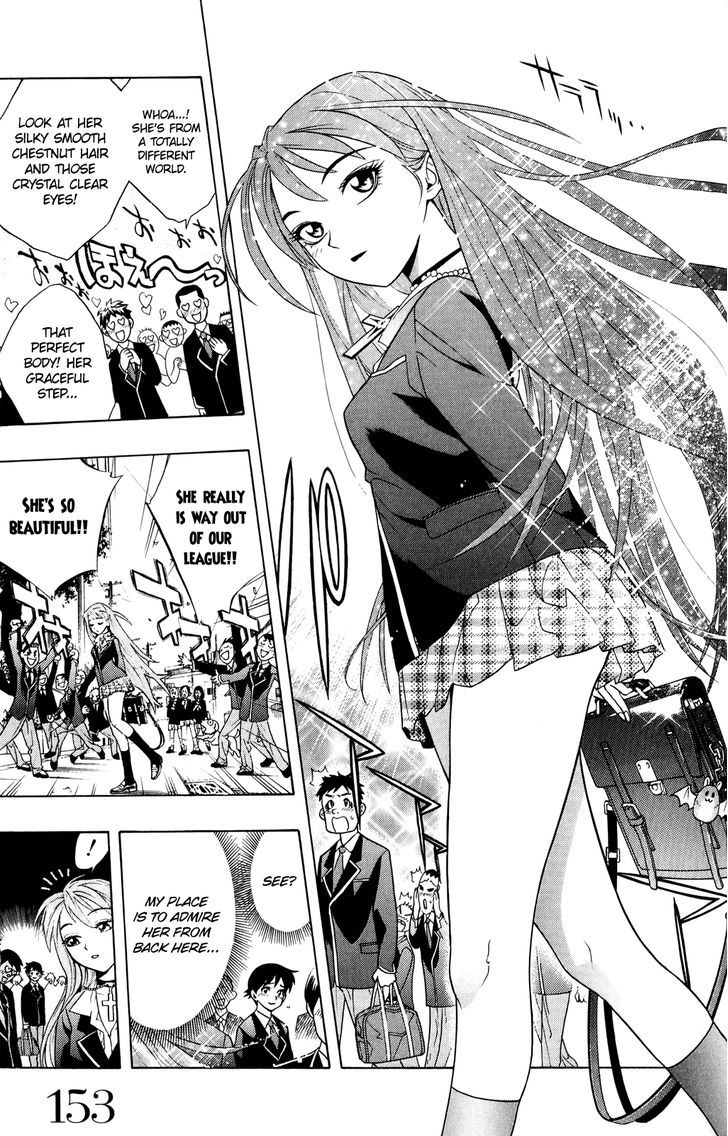 Rosario + Vampire Chapter 0 page 13 - Chapter 0