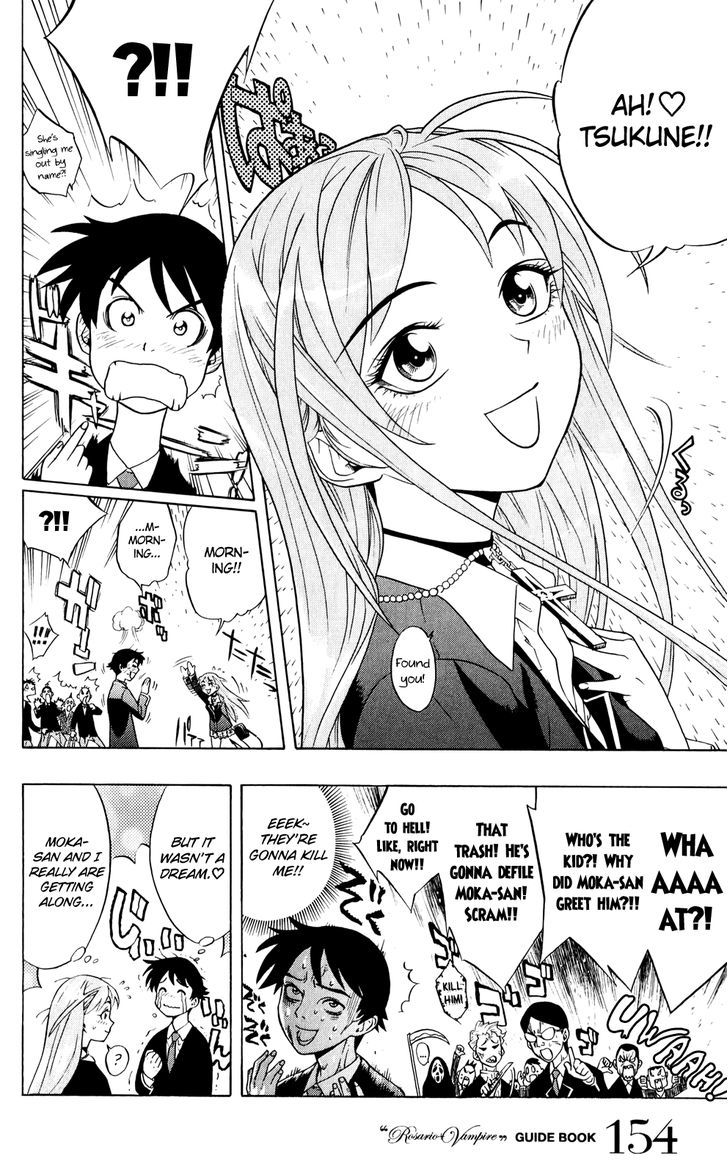 Rosario + Vampire Chapter 0 page 14 - Chapter 0