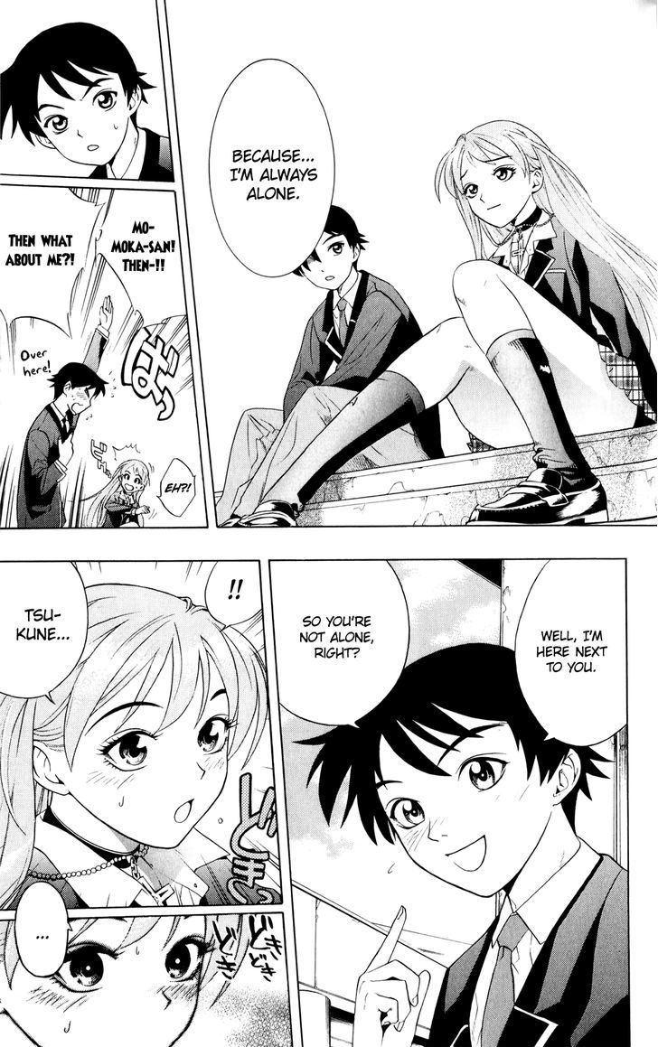 Rosario + Vampire Chapter 0 page 19 - Chapter 0