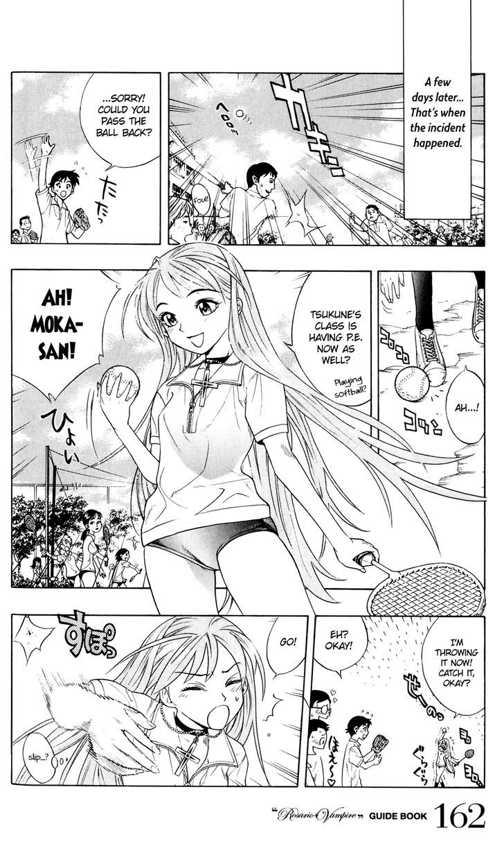 Rosario + Vampire Chapter 0 page 22 - Chapter 0