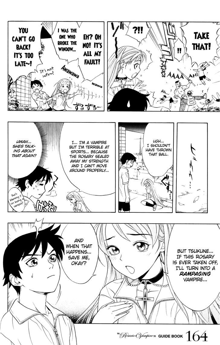 Rosario + Vampire Chapter 0 page 24 - Chapter 0