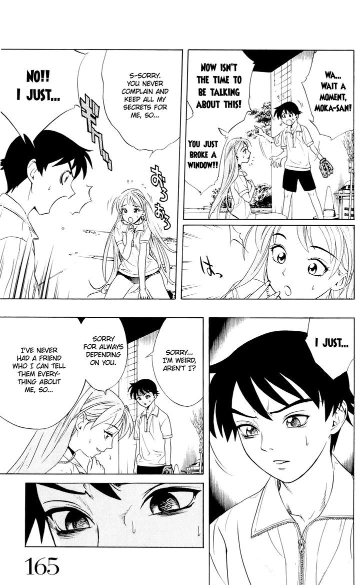 Rosario + Vampire Chapter 0 page 25 - Chapter 0