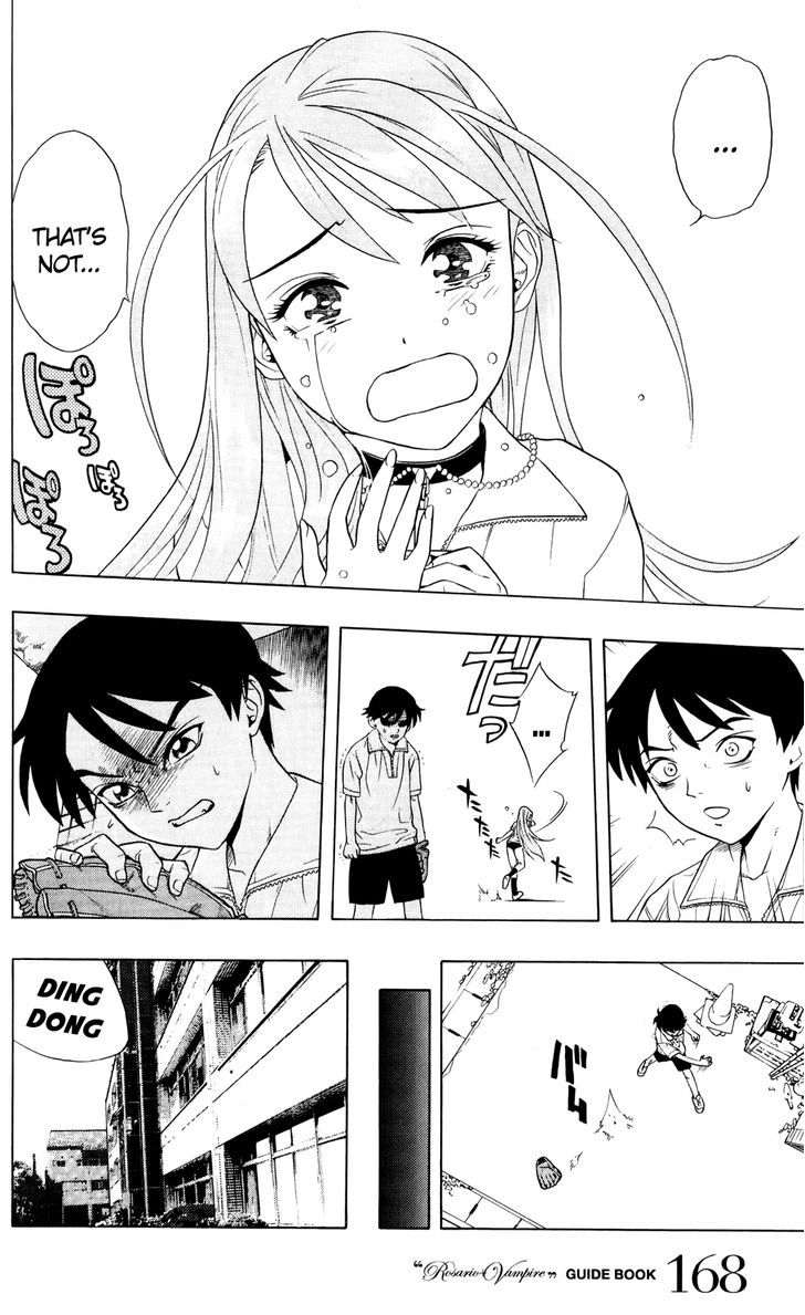 Rosario + Vampire Chapter 0 page 28 - Chapter 0
