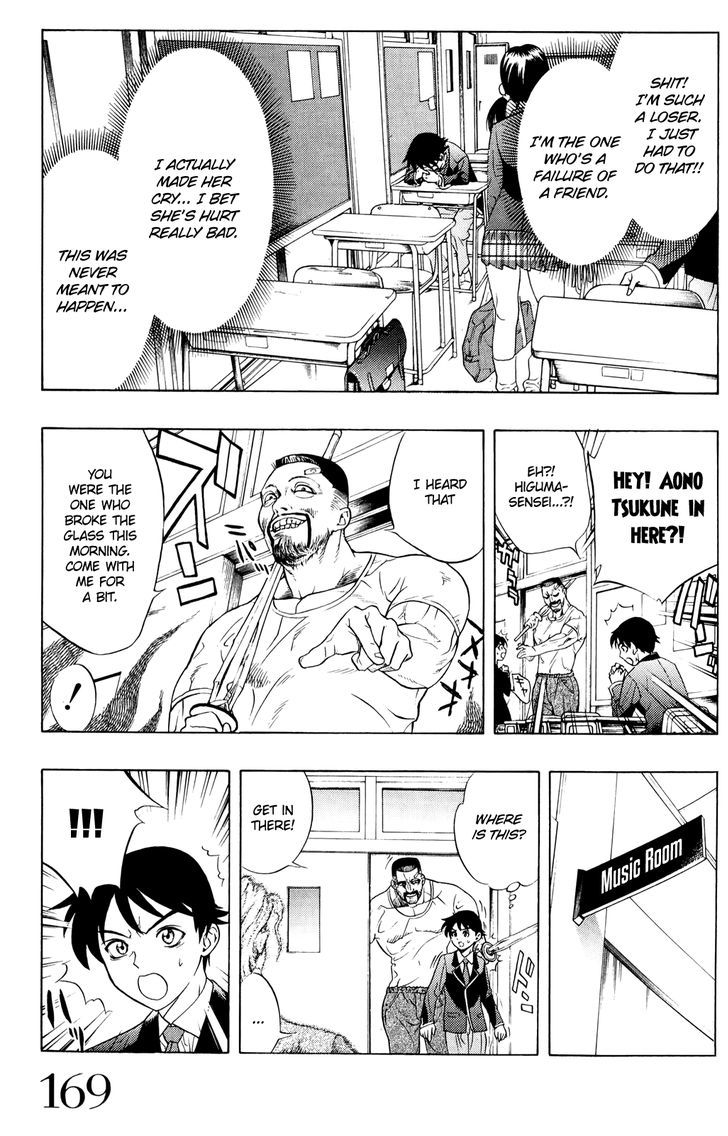 Rosario + Vampire Chapter 0 page 29 - Chapter 0