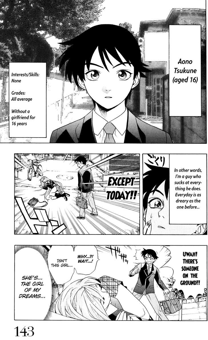 Rosario + Vampire Chapter 0 page 3 - Chapter 0