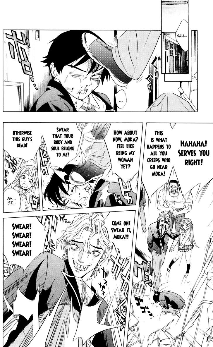 Rosario + Vampire Chapter 0 page 32 - Chapter 0