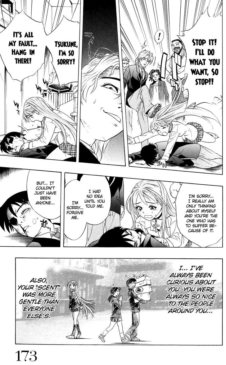 Rosario + Vampire Chapter 0 page 33 - Chapter 0