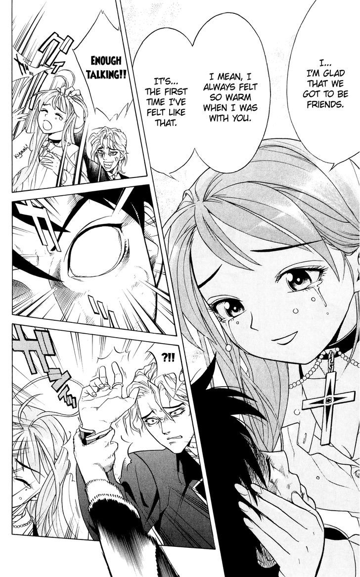 Rosario + Vampire Chapter 0 page 34 - Chapter 0