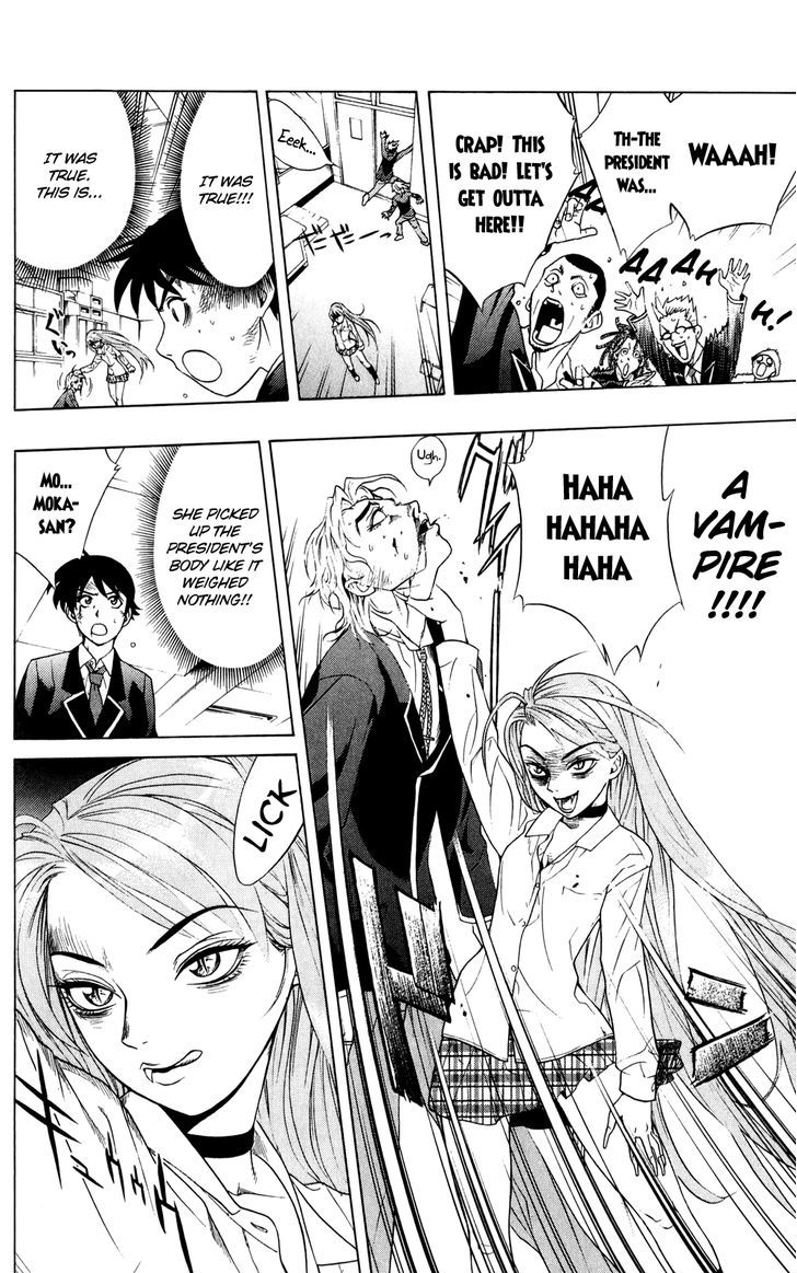 Rosario + Vampire Chapter 0 page 41 - Chapter 0