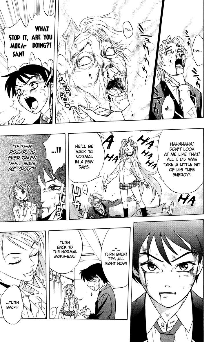 Rosario + Vampire Chapter 0 page 42 - Chapter 0