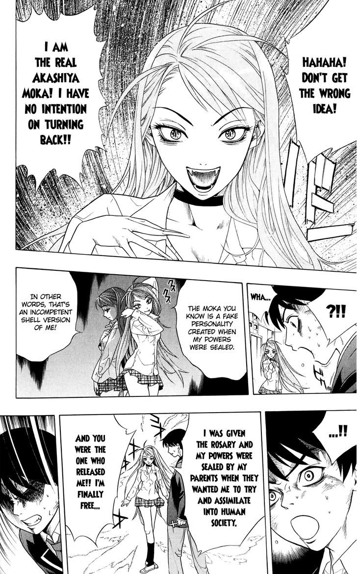 Rosario + Vampire Chapter 0 page 43 - Chapter 0