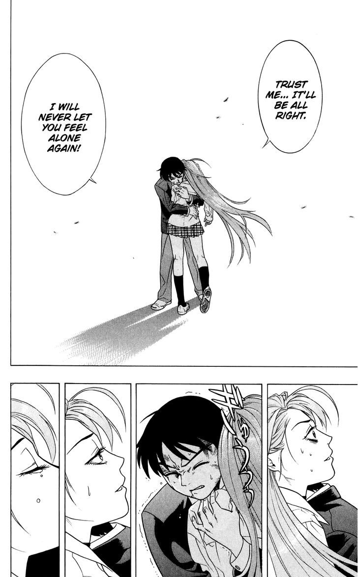 Rosario + Vampire Chapter 0 page 45 - Chapter 0