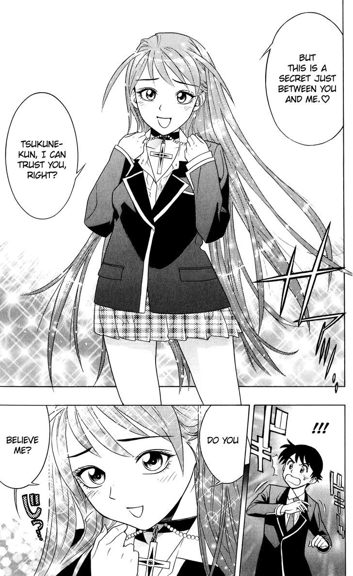 Rosario + Vampire Chapter 0 page 9 - Chapter 0