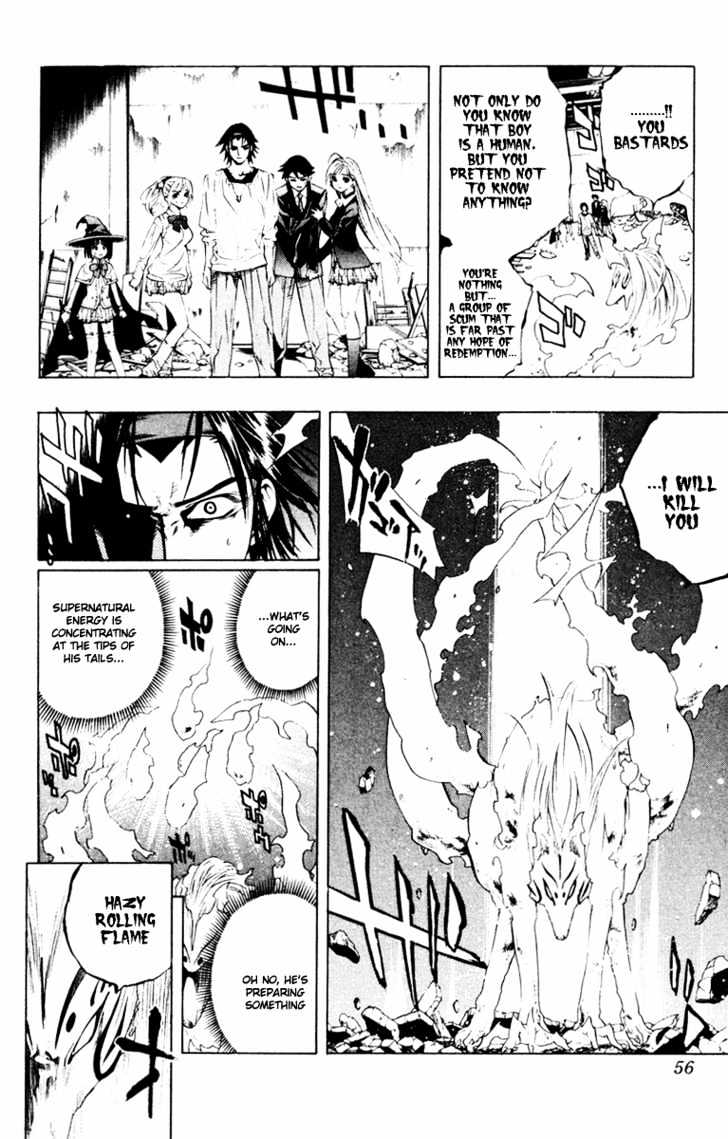 Rosario + Vampire Chapter 10 page 10 - Chapter 10 : You Don't Have a Problem With That, Do You?