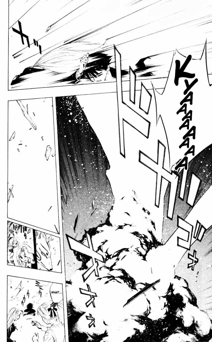 Rosario + Vampire Chapter 10 page 12 - Chapter 10 : You Don't Have a Problem With That, Do You?