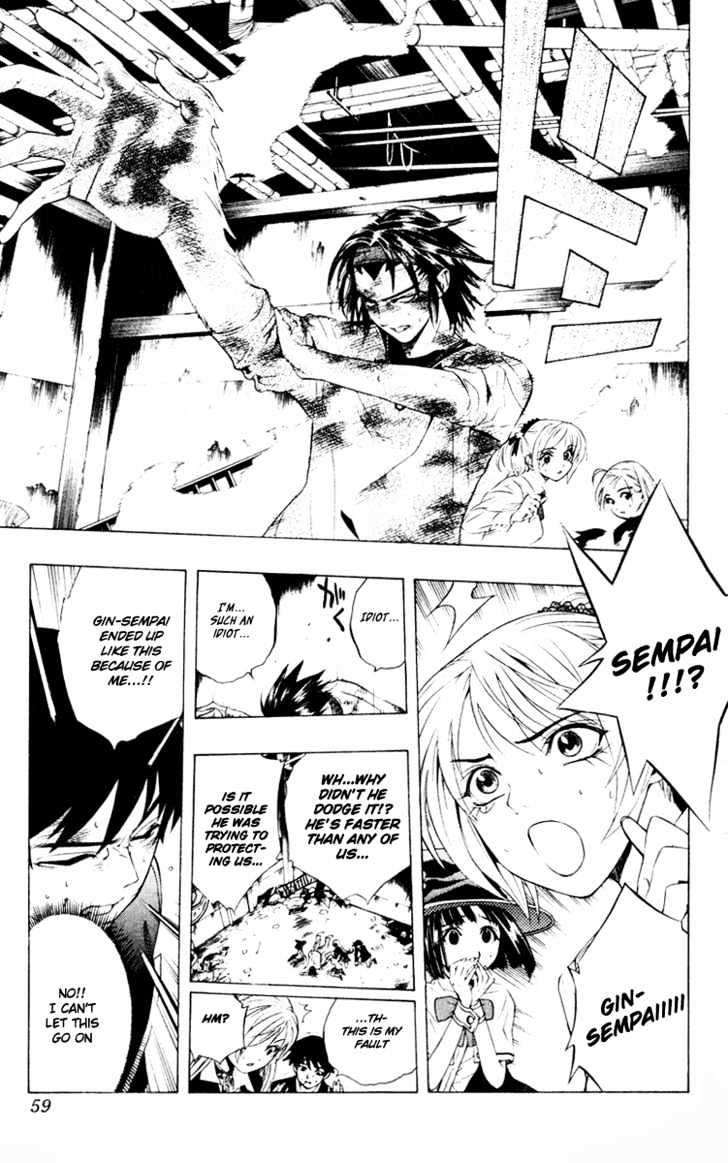 Rosario + Vampire Chapter 10 page 13 - Chapter 10 : You Don't Have a Problem With That, Do You?