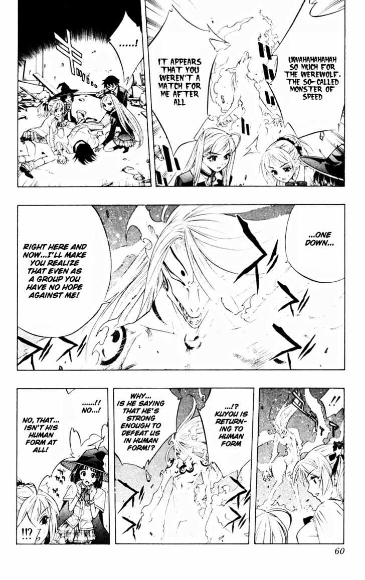 Rosario + Vampire Chapter 10 page 14 - Chapter 10 : You Don't Have a Problem With That, Do You?