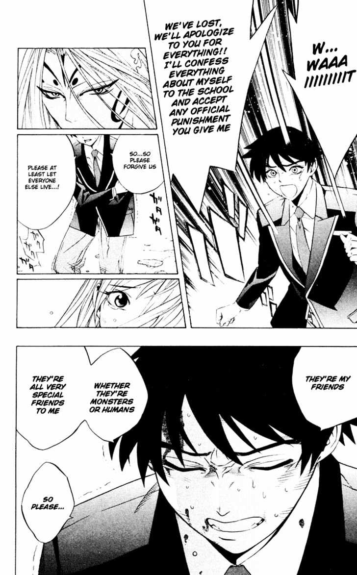 Rosario + Vampire Chapter 10 page 18 - Chapter 10 : You Don't Have a Problem With That, Do You?