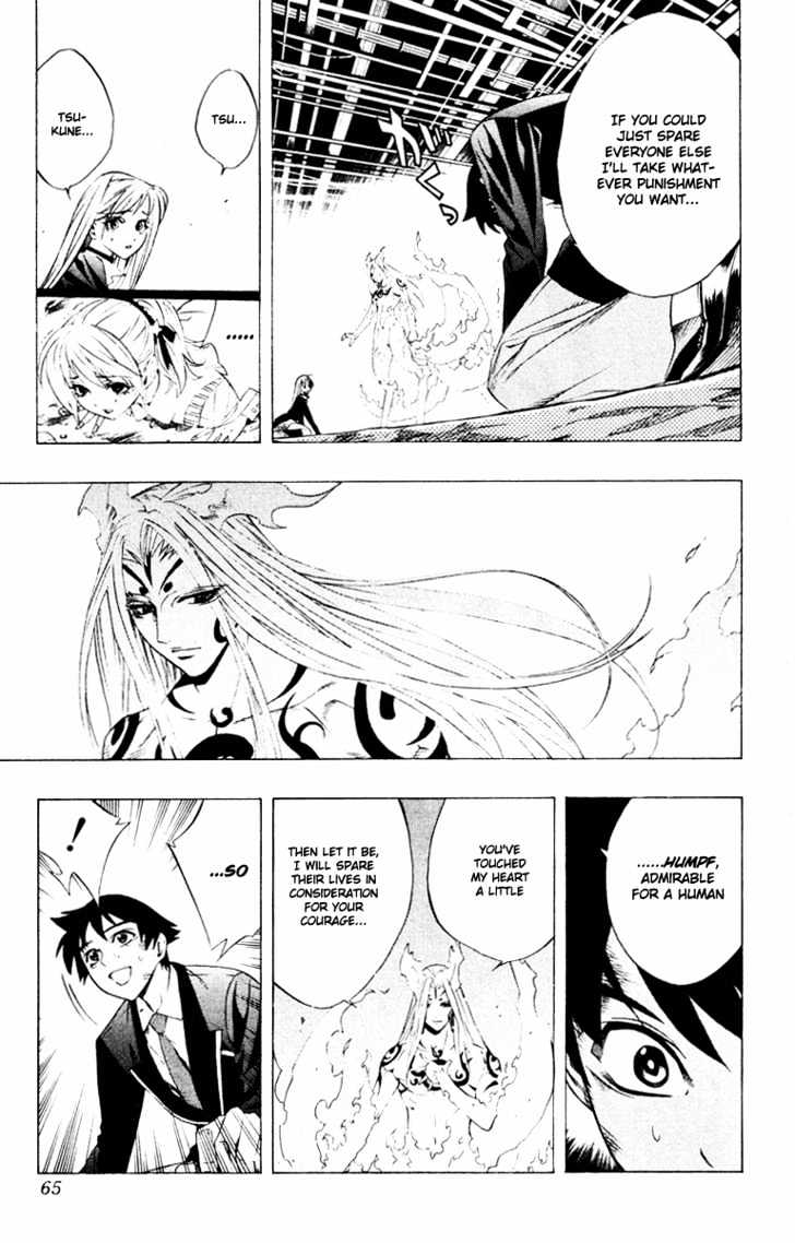 Rosario + Vampire Chapter 10 page 19 - Chapter 10 : You Don't Have a Problem With That, Do You?