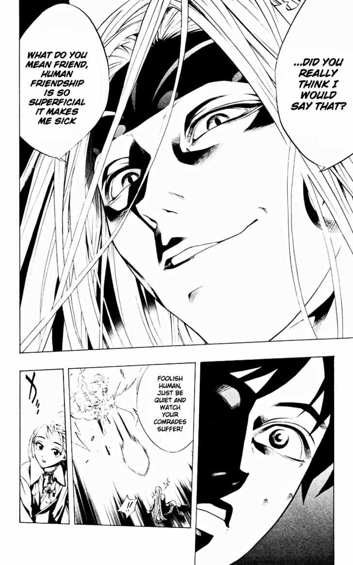 Rosario + Vampire Chapter 10 page 20 - Chapter 10 : You Don't Have a Problem With That, Do You?