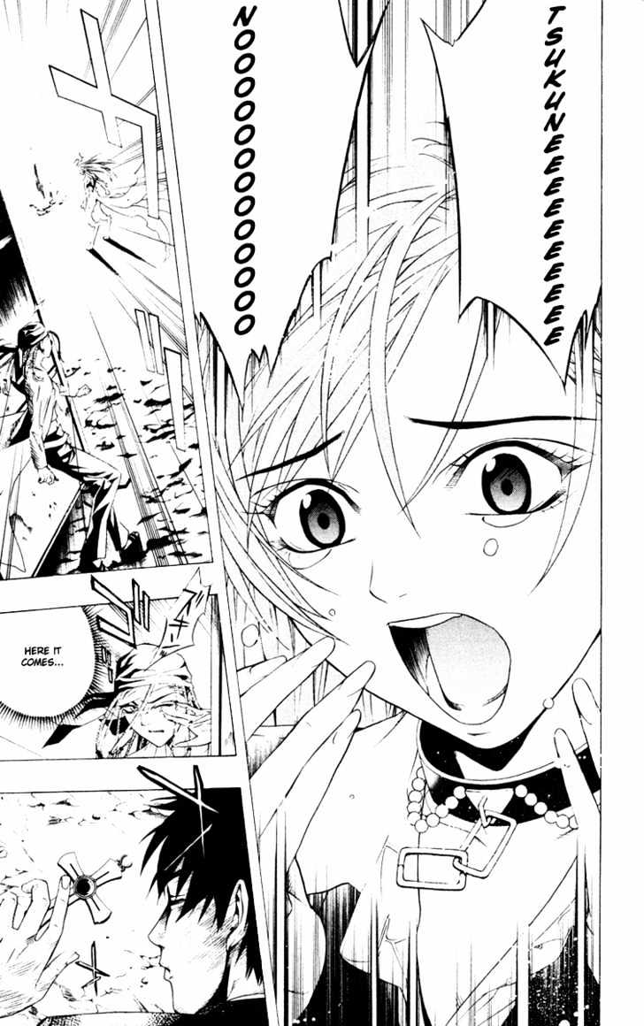 Rosario + Vampire Chapter 10 page 23 - Chapter 10 : You Don't Have a Problem With That, Do You?