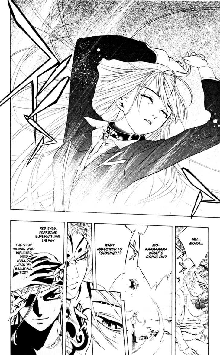 Rosario + Vampire Chapter 10 page 24 - Chapter 10 : You Don't Have a Problem With That, Do You?