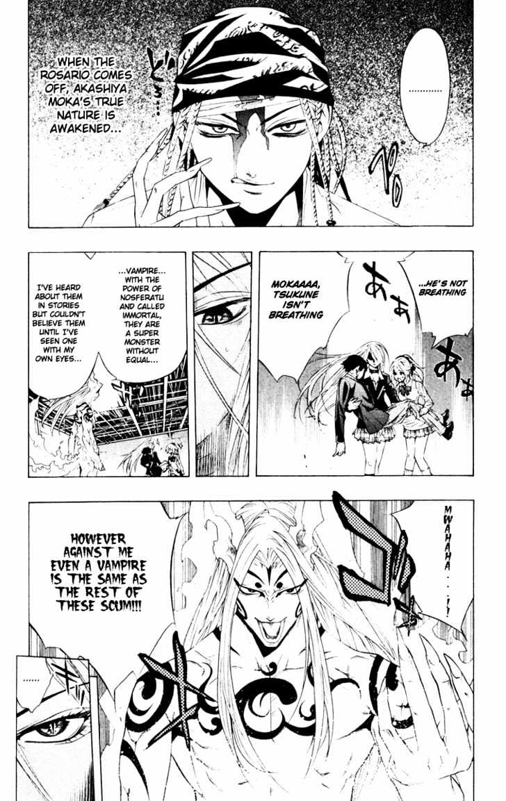 Rosario + Vampire Chapter 10 page 26 - Chapter 10 : You Don't Have a Problem With That, Do You?