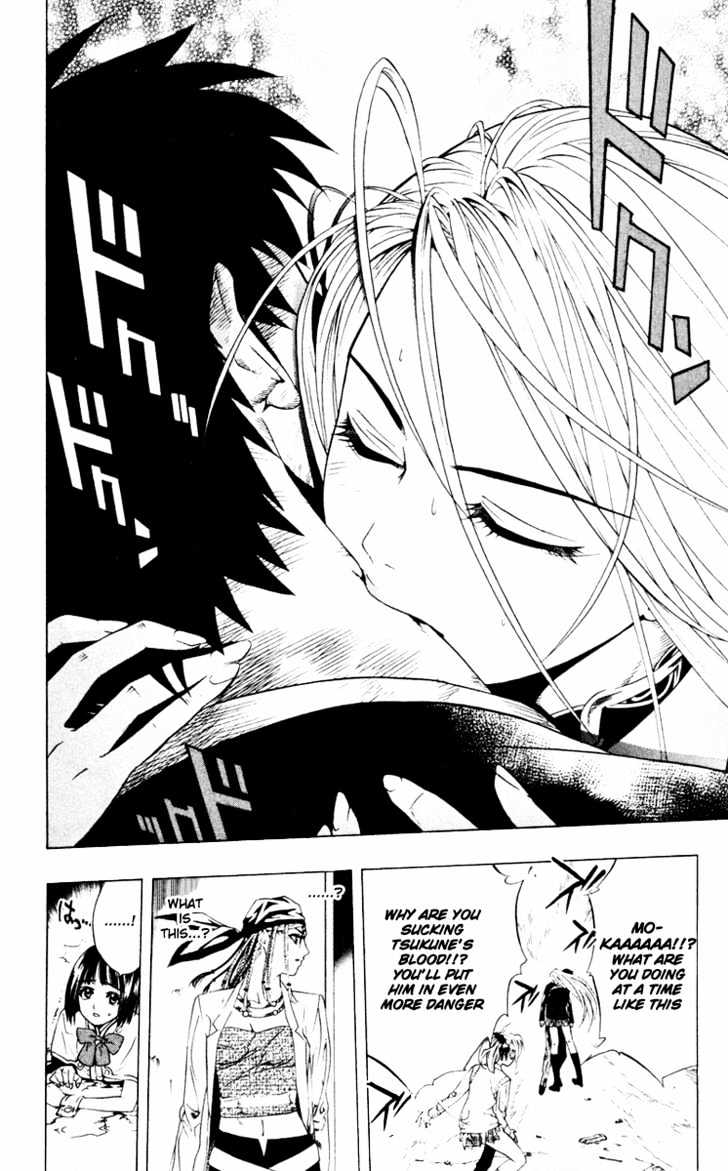 Rosario + Vampire Chapter 10 page 28 - Chapter 10 : You Don't Have a Problem With That, Do You?
