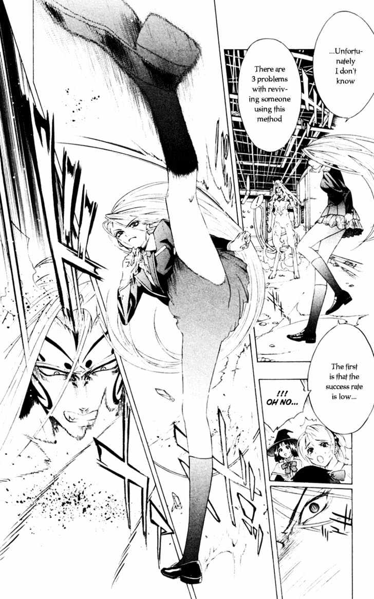 Rosario + Vampire Chapter 10 page 30 - Chapter 10 : You Don't Have a Problem With That, Do You?