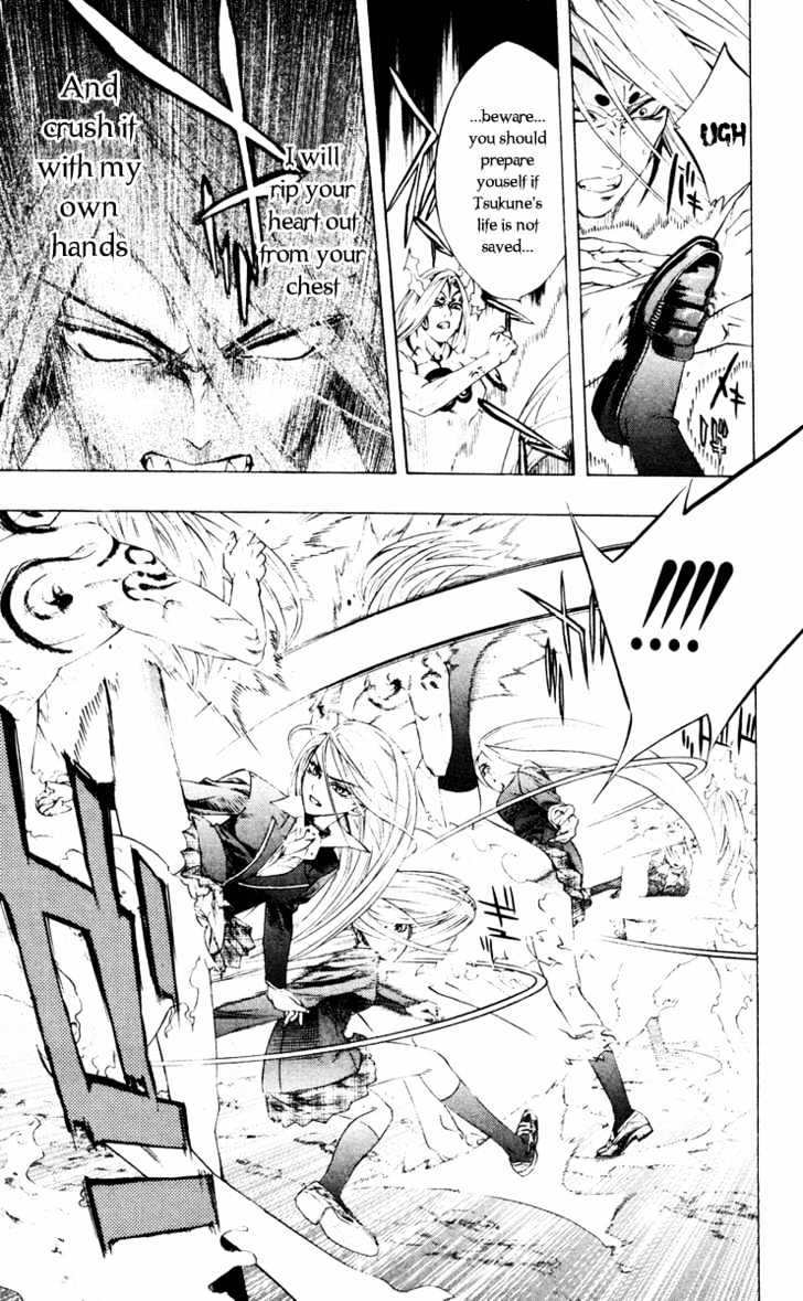 Rosario + Vampire Chapter 10 page 31 - Chapter 10 : You Don't Have a Problem With That, Do You?