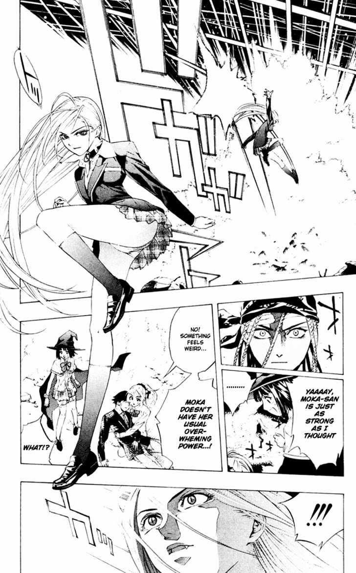 Rosario + Vampire Chapter 10 page 32 - Chapter 10 : You Don't Have a Problem With That, Do You?
