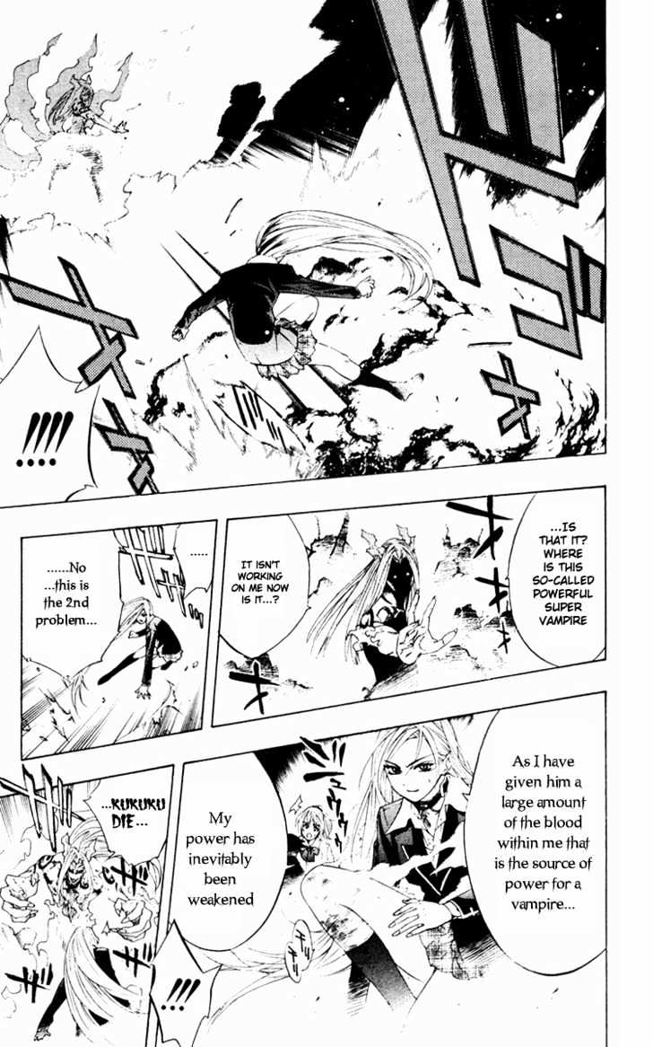 Rosario + Vampire Chapter 10 page 33 - Chapter 10 : You Don't Have a Problem With That, Do You?