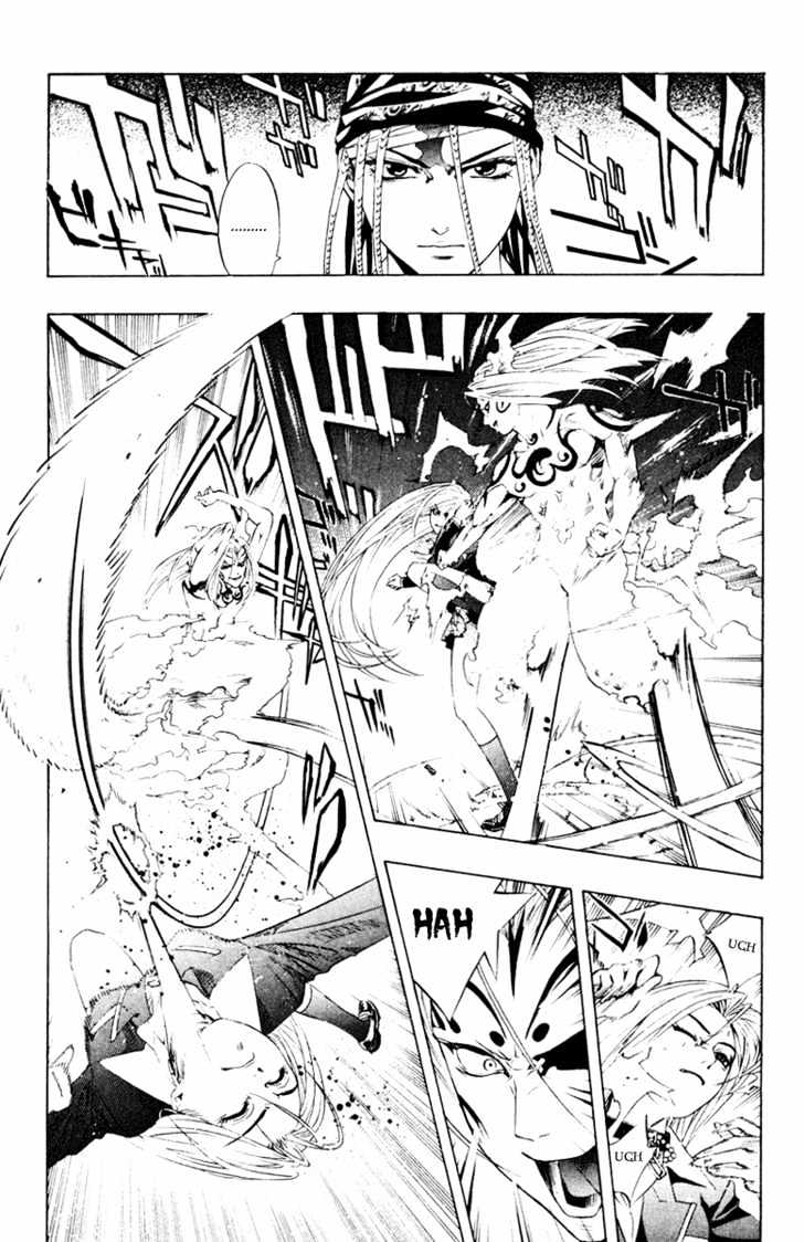 Rosario + Vampire Chapter 10 page 34 - Chapter 10 : You Don't Have a Problem With That, Do You?