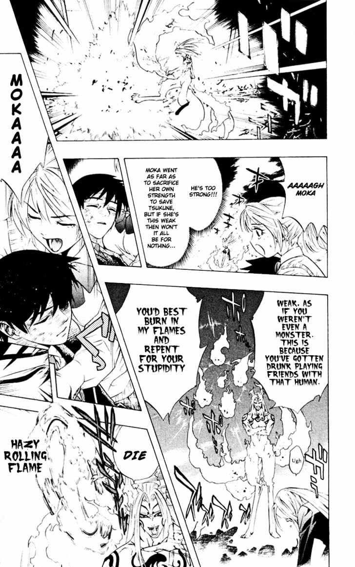 Rosario + Vampire Chapter 10 page 35 - Chapter 10 : You Don't Have a Problem With That, Do You?