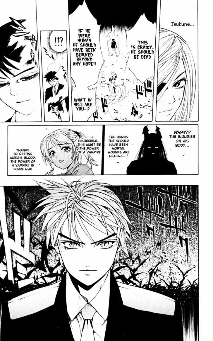 Rosario + Vampire Chapter 10 page 37 - Chapter 10 : You Don't Have a Problem With That, Do You?