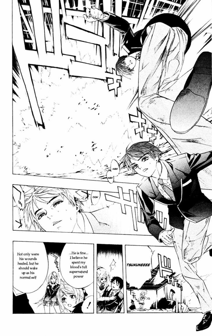 Rosario + Vampire Chapter 10 page 41 - Chapter 10 : You Don't Have a Problem With That, Do You?