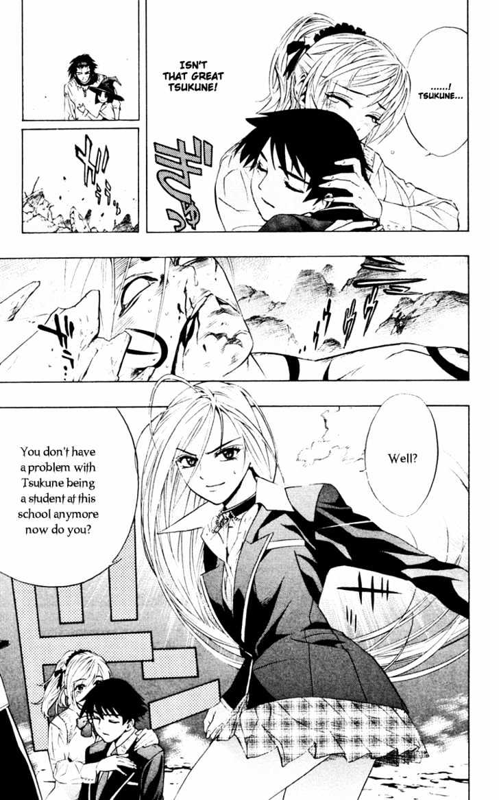 Rosario + Vampire Chapter 10 page 42 - Chapter 10 : You Don't Have a Problem With That, Do You?
