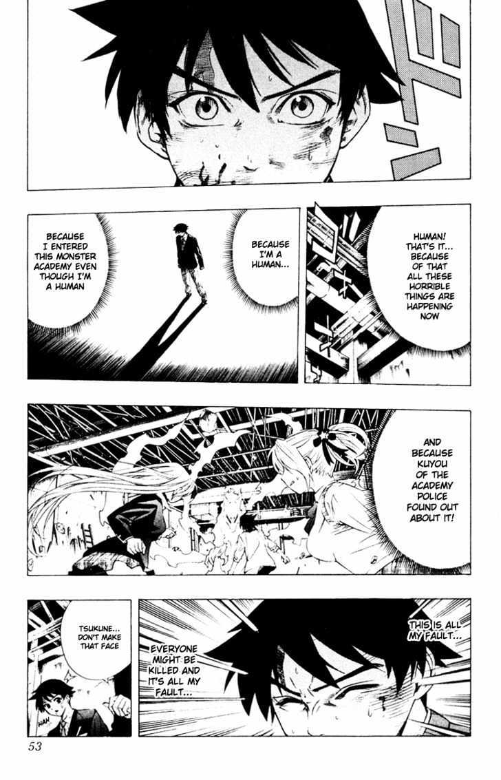 Rosario + Vampire Chapter 10 page 7 - Chapter 10 : You Don't Have a Problem With That, Do You?
