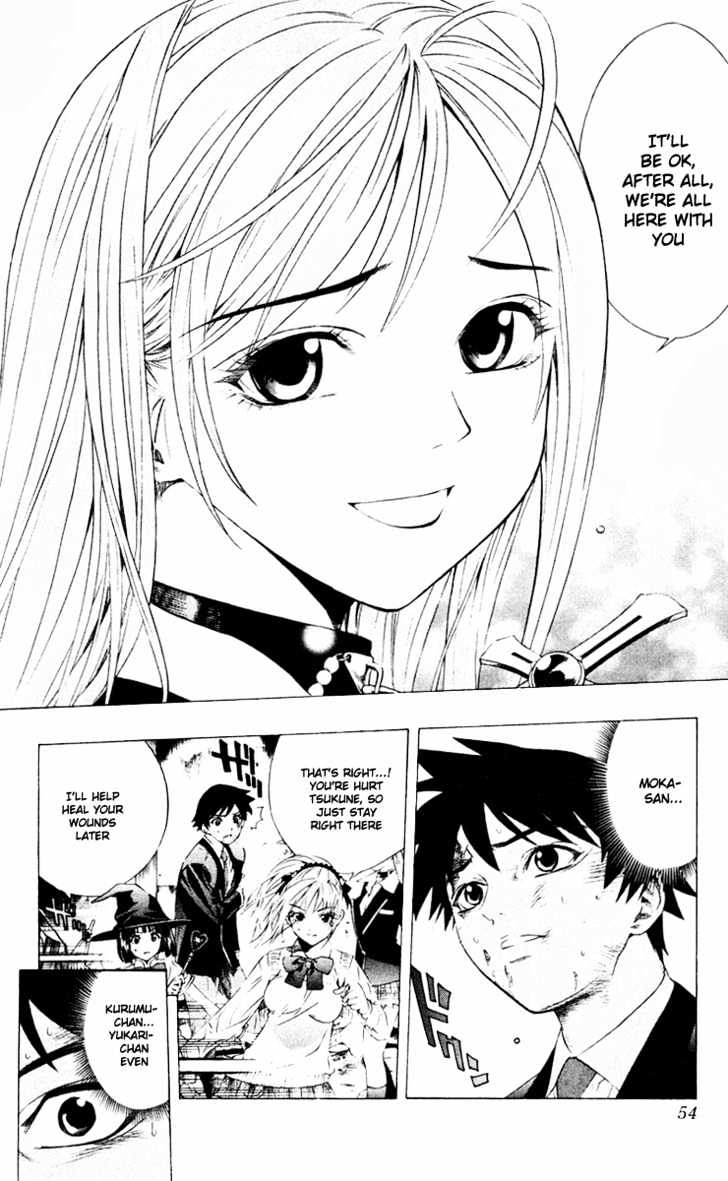 Rosario + Vampire Chapter 10 page 8 - Chapter 10 : You Don't Have a Problem With That, Do You?