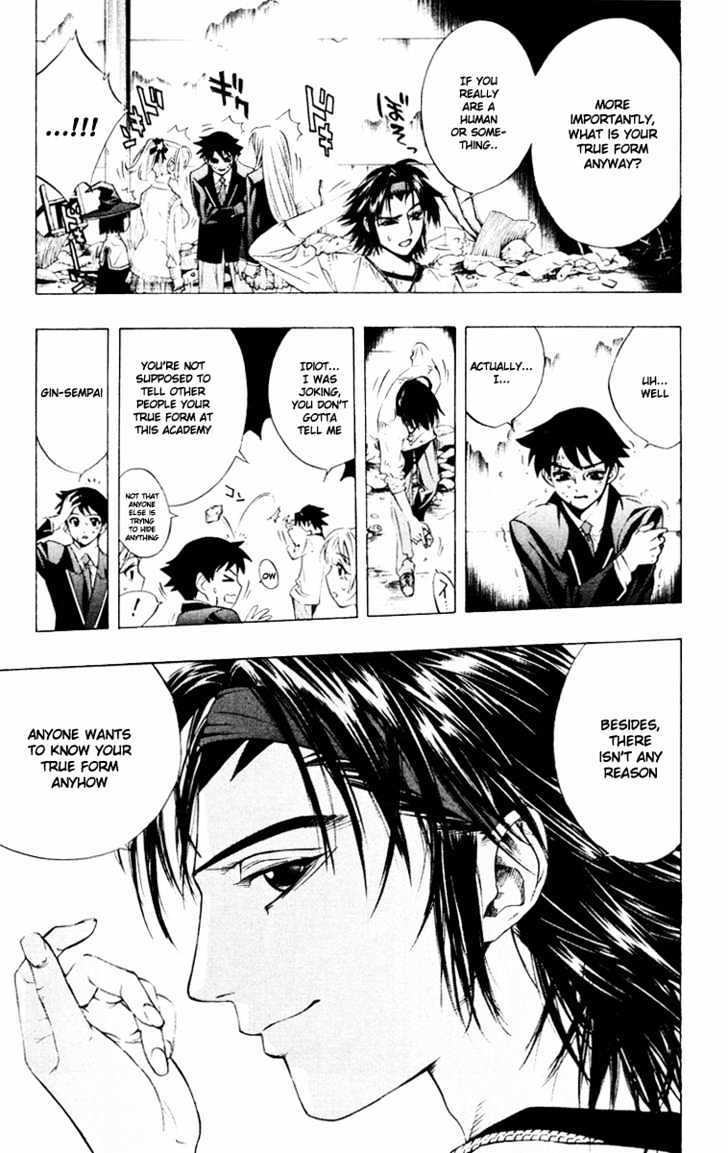 Rosario + Vampire Chapter 10 page 9 - Chapter 10 : You Don't Have a Problem With That, Do You?