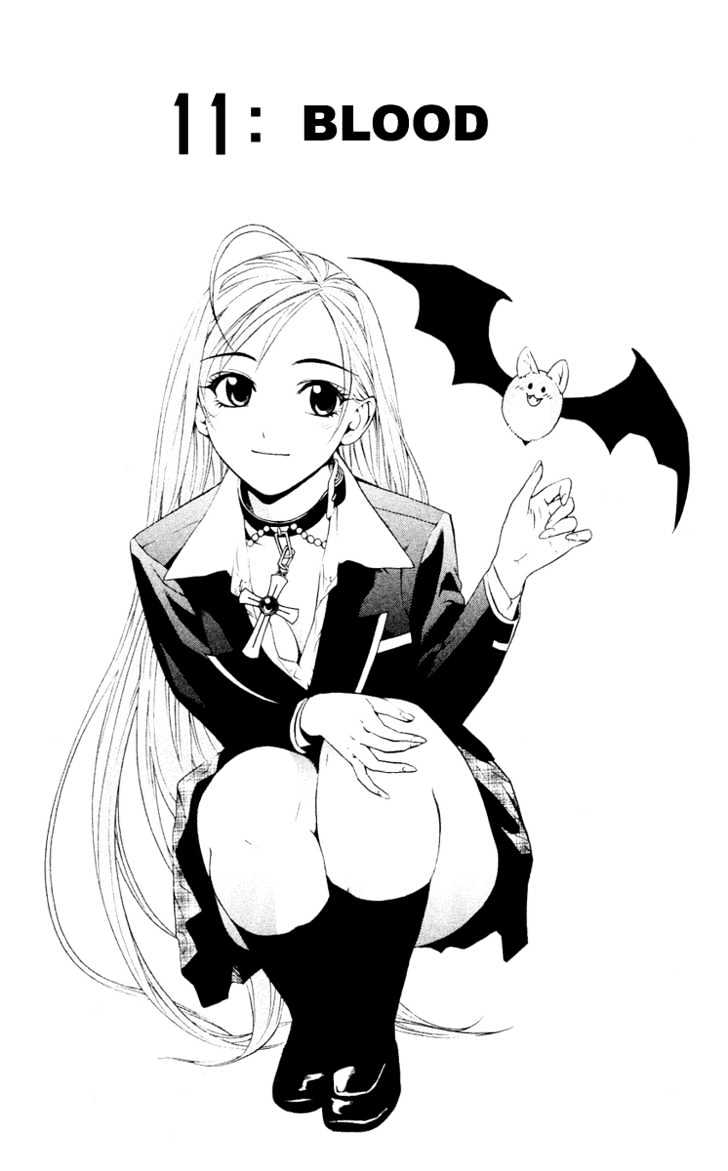 Rosario + Vampire Chapter 11 page 2 - Chapter 11 : Blood