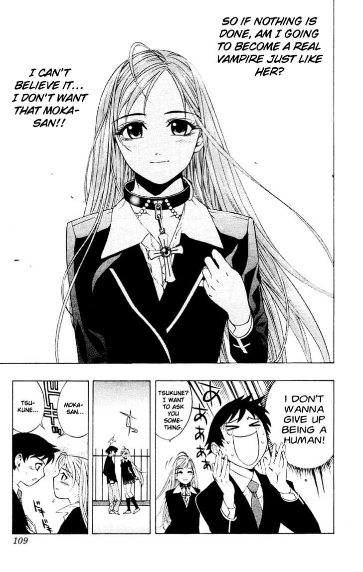 Rosario + Vampire Chapter 11 page 20 - Chapter 11 : Blood