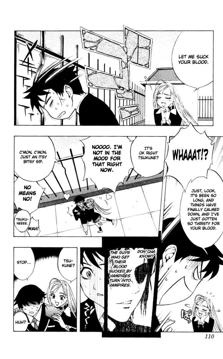 Rosario + Vampire Chapter 11 page 21 - Chapter 11 : Blood