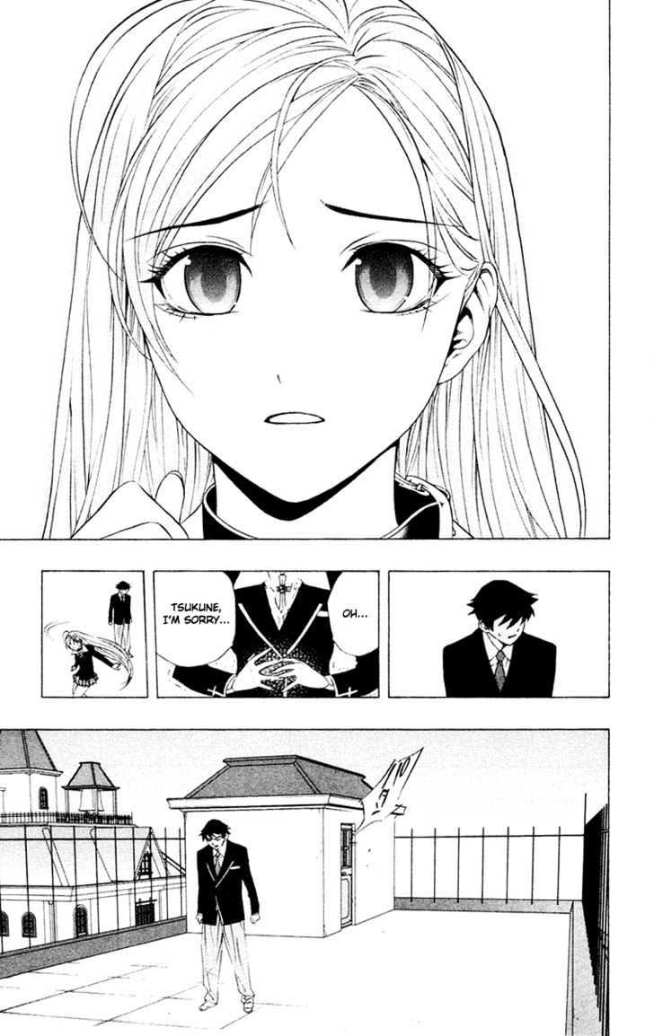 Rosario + Vampire Chapter 11 page 24 - Chapter 11 : Blood