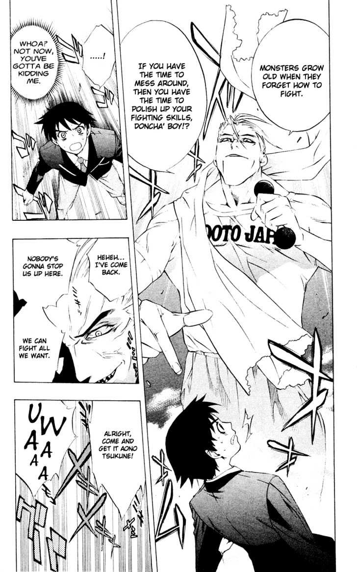 Rosario + Vampire Chapter 11 page 26 - Chapter 11 : Blood