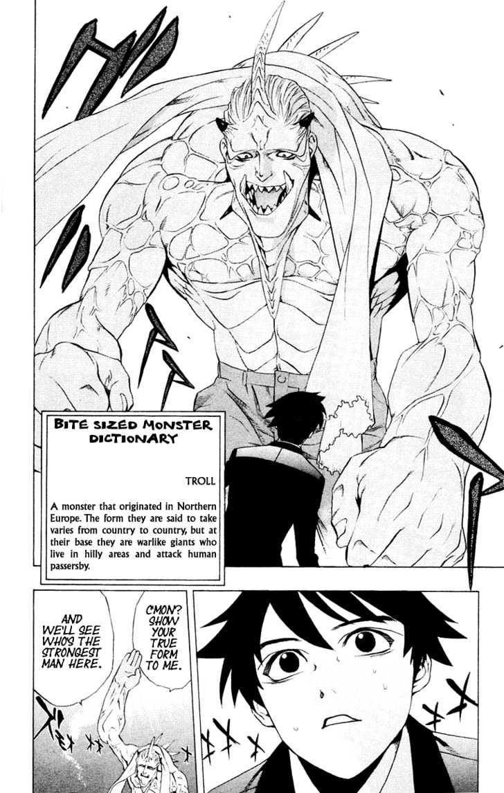 Rosario + Vampire Chapter 11 page 29 - Chapter 11 : Blood
