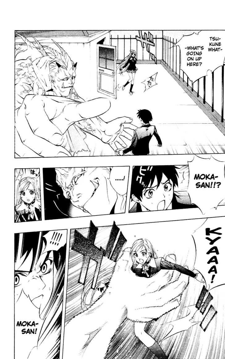 Rosario + Vampire Chapter 11 page 31 - Chapter 11 : Blood