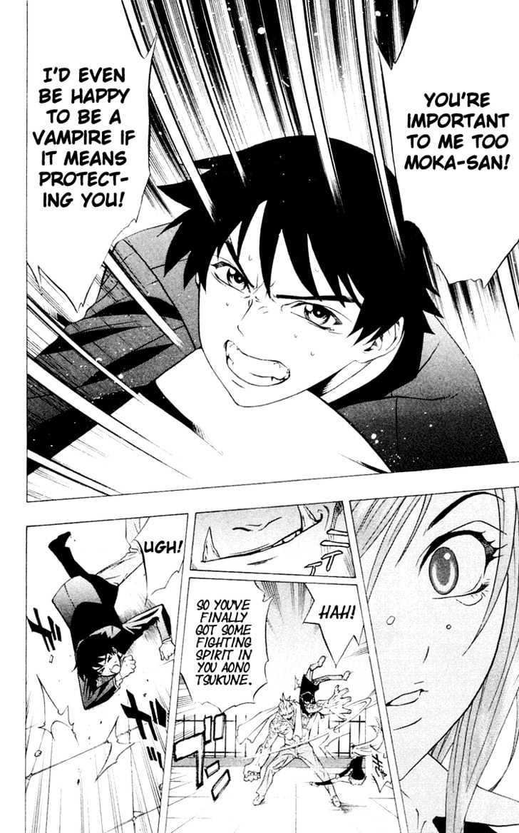 Rosario + Vampire Chapter 11 page 35 - Chapter 11 : Blood
