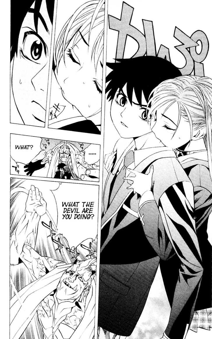 Rosario + Vampire Chapter 11 page 37 - Chapter 11 : Blood